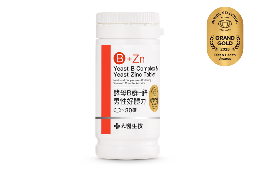 維他命B群+酵母鋅複方錠